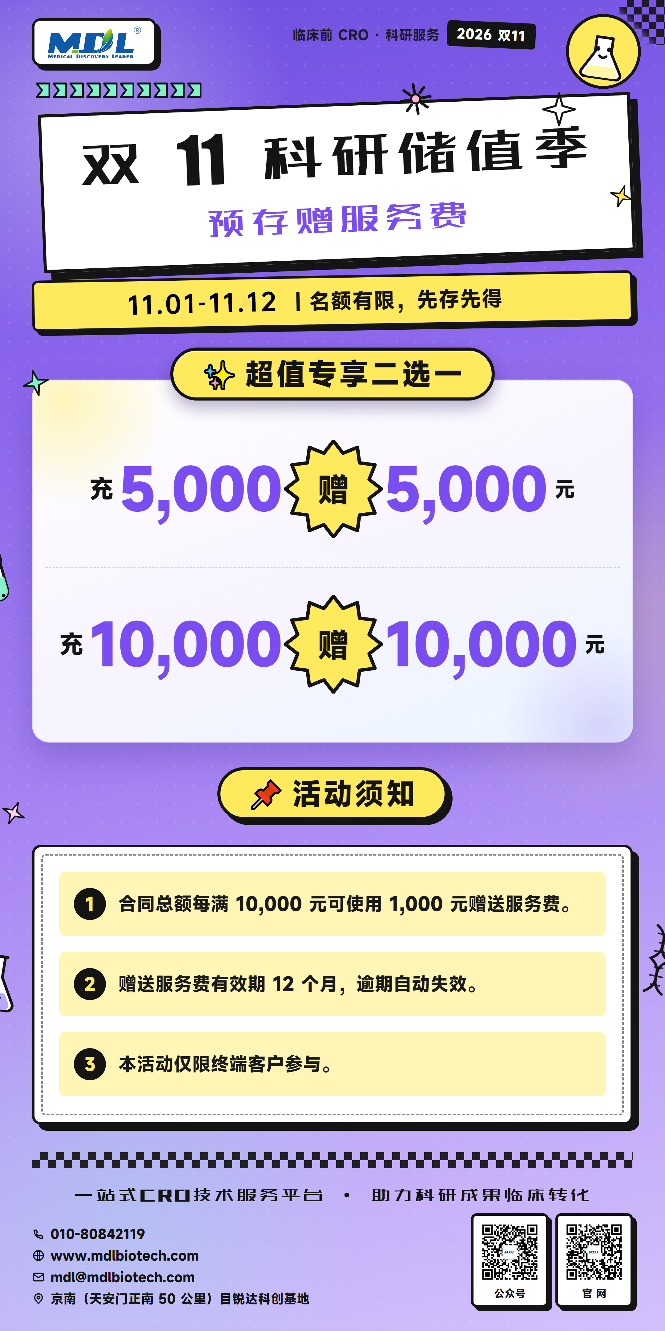 产品细节图片1