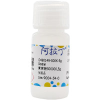 葡聚糖，9004-54-0，优级品，阿拉丁