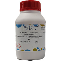Amberlite ® IRA402 强碱型阴离子交换树脂,52439-77-7,氯型,阿拉丁