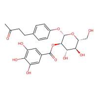 Isolindleyin，87075-18-1，Moligand™, ≥98%，阿拉丁