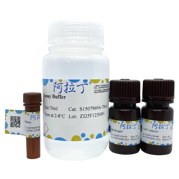 硫氧还蛋白还原酶 (TrxR) 活性检测试剂盒（DTNB, 微量法） ，BioReagent，阿拉丁