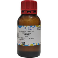戊酸叶醇酯，35852-46-1，≥97%，阿拉丁