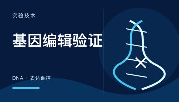 如何根据动物数量估算AAV总需求量？