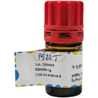 牛血清白蛋白(BSA),9048-46-8,≥98%, New Zealand Sulfhydryl Blocked,阿拉丁