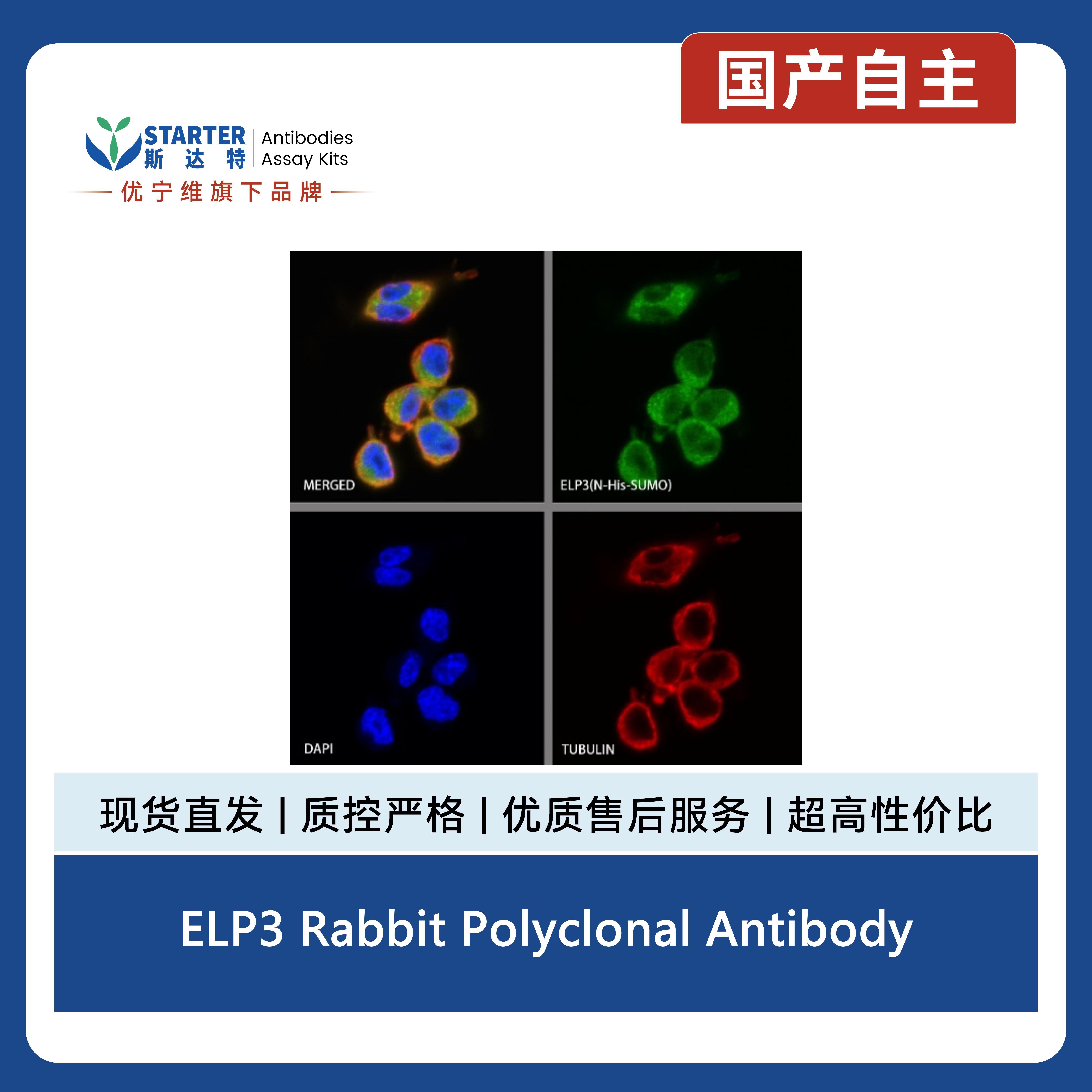 产品细节图片6