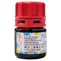 聚(3-己基噻吩-2,5-二基)(P3HT),104934-50-1,regioregular,平均Mw25000-50000,阿拉丁