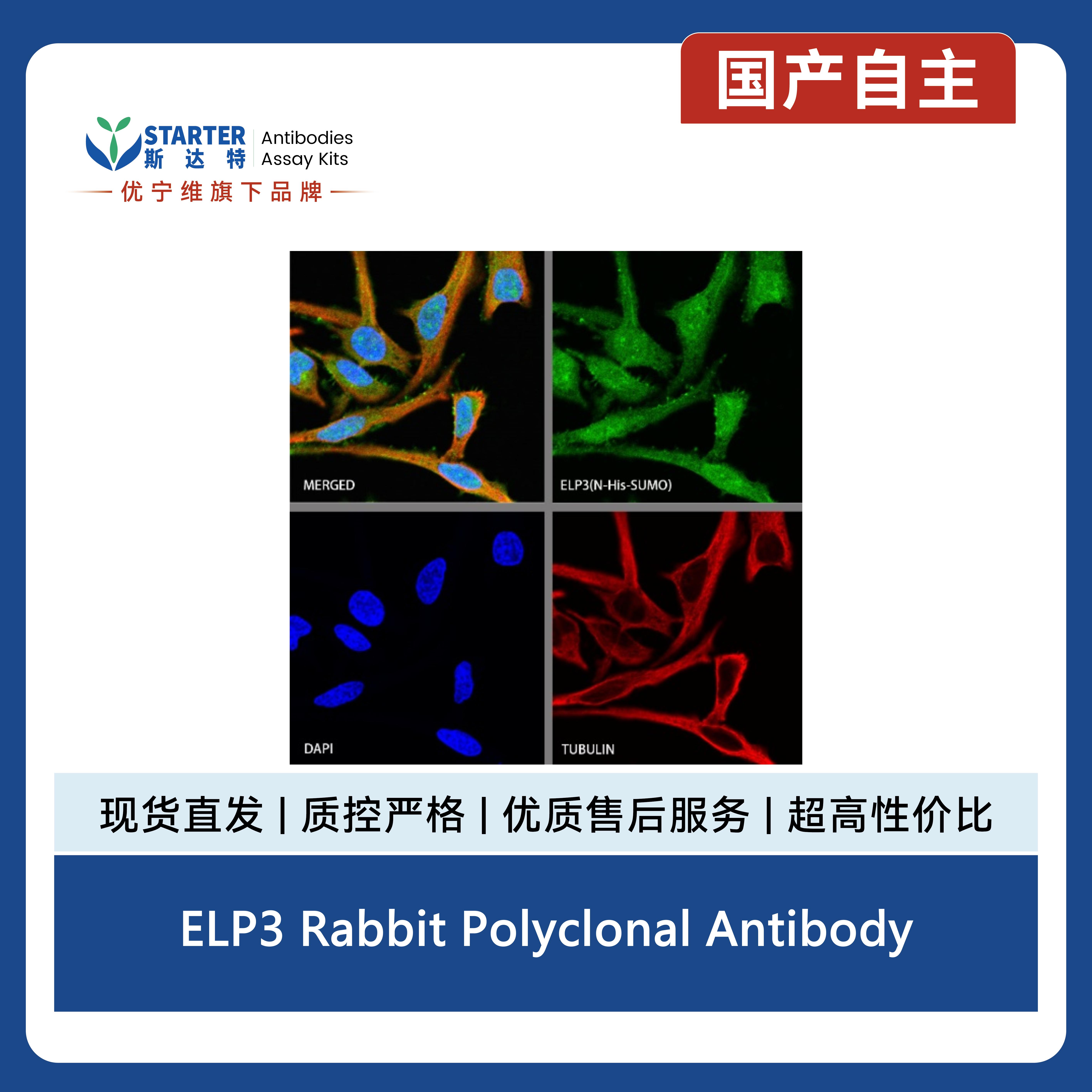 产品细节图片5