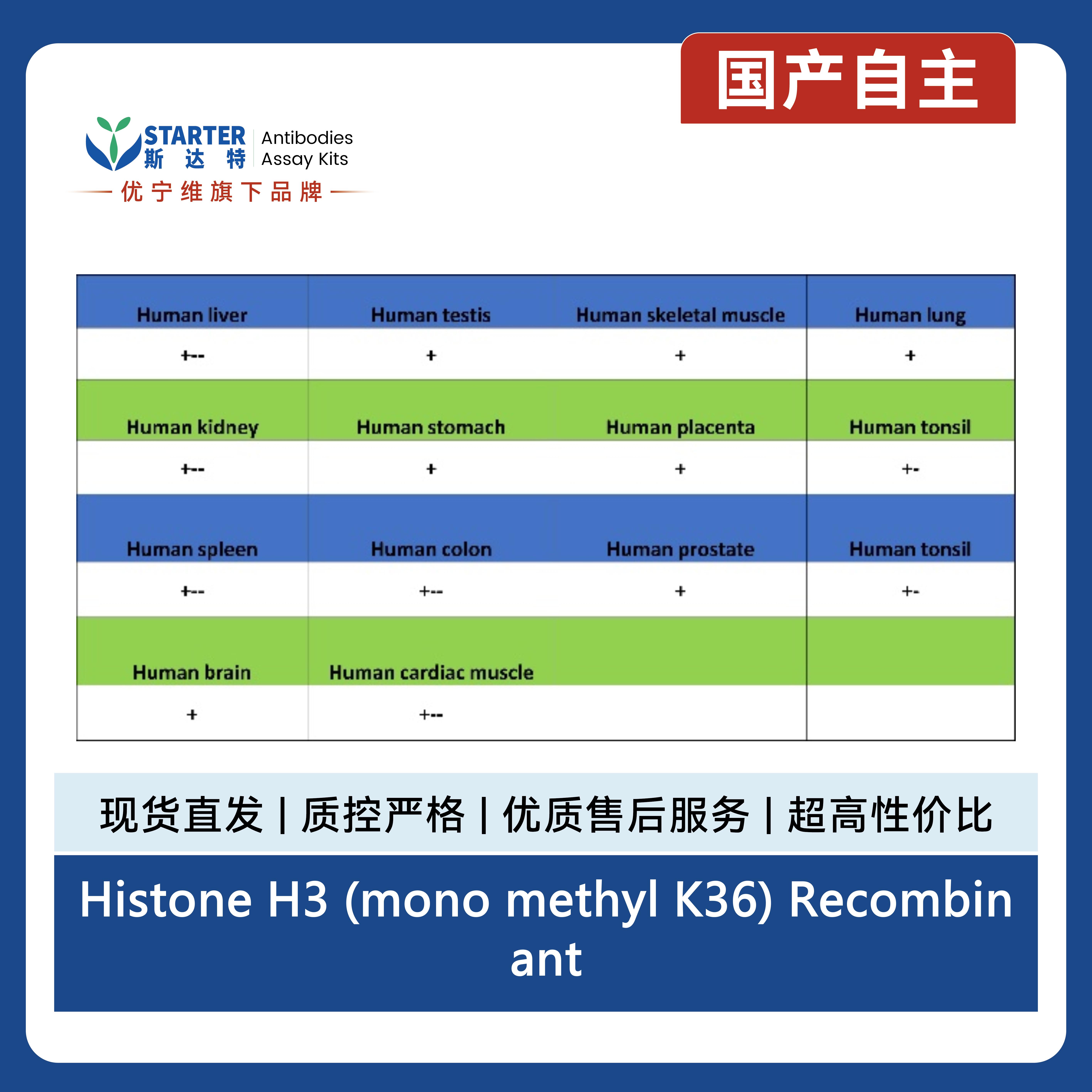 产品细节图片16