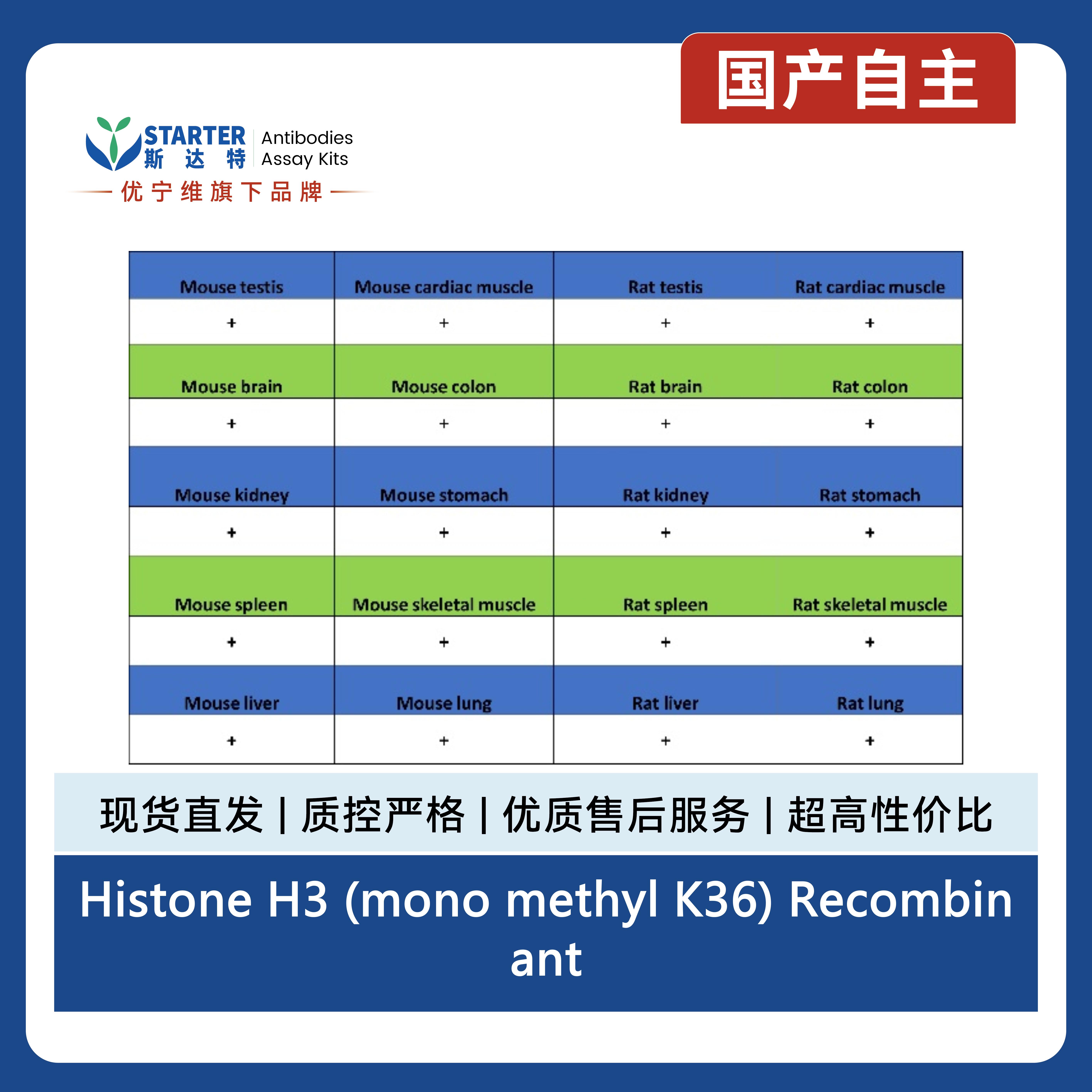 产品细节图片17