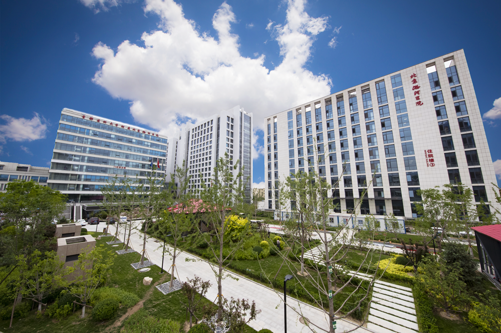 关于首都医科大学附属北京中医医院