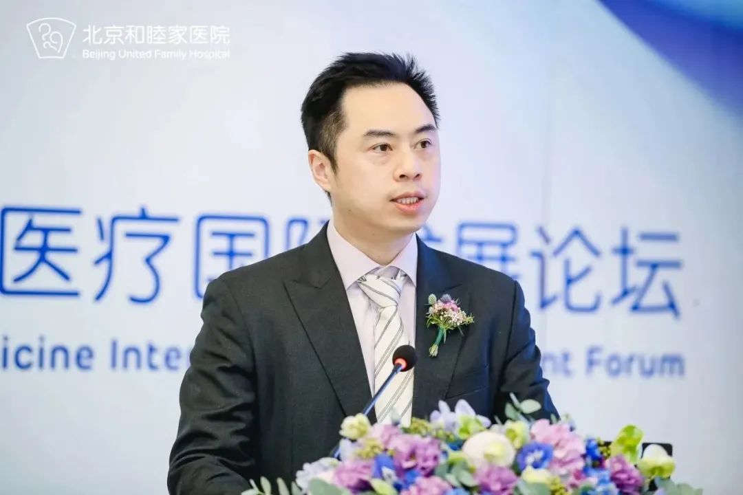不断定义优质医疗，和睦家特色的全科医学是如何「炼」成的？