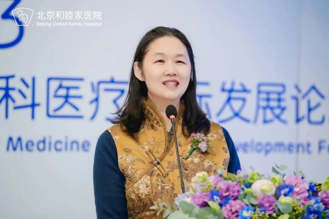 不断定义优质医疗，和睦家特色的全科医学是如何「炼」成的？