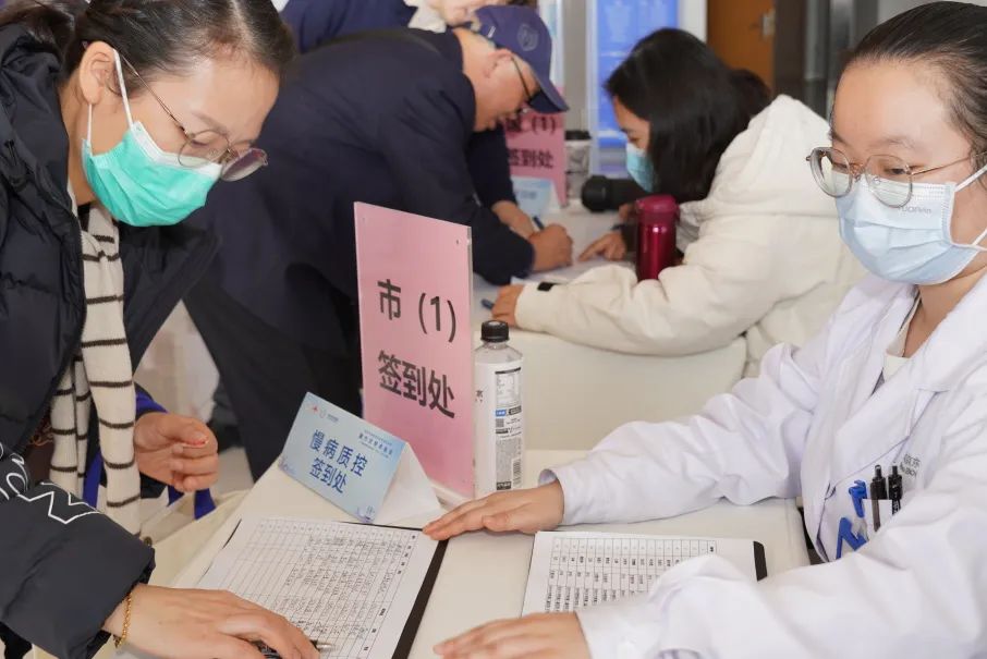 大咖云集 聚焦健康管理