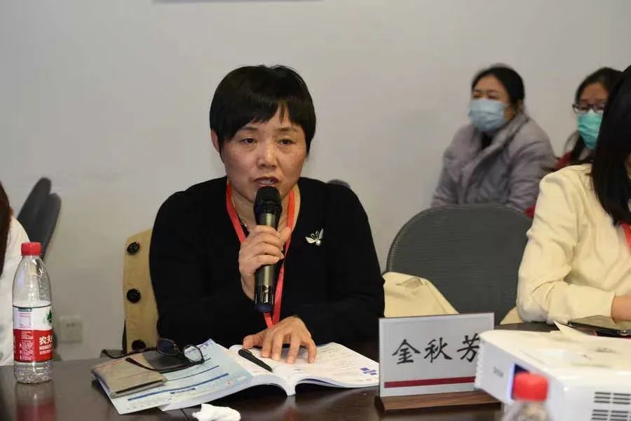 大咖云集 聚焦健康管理