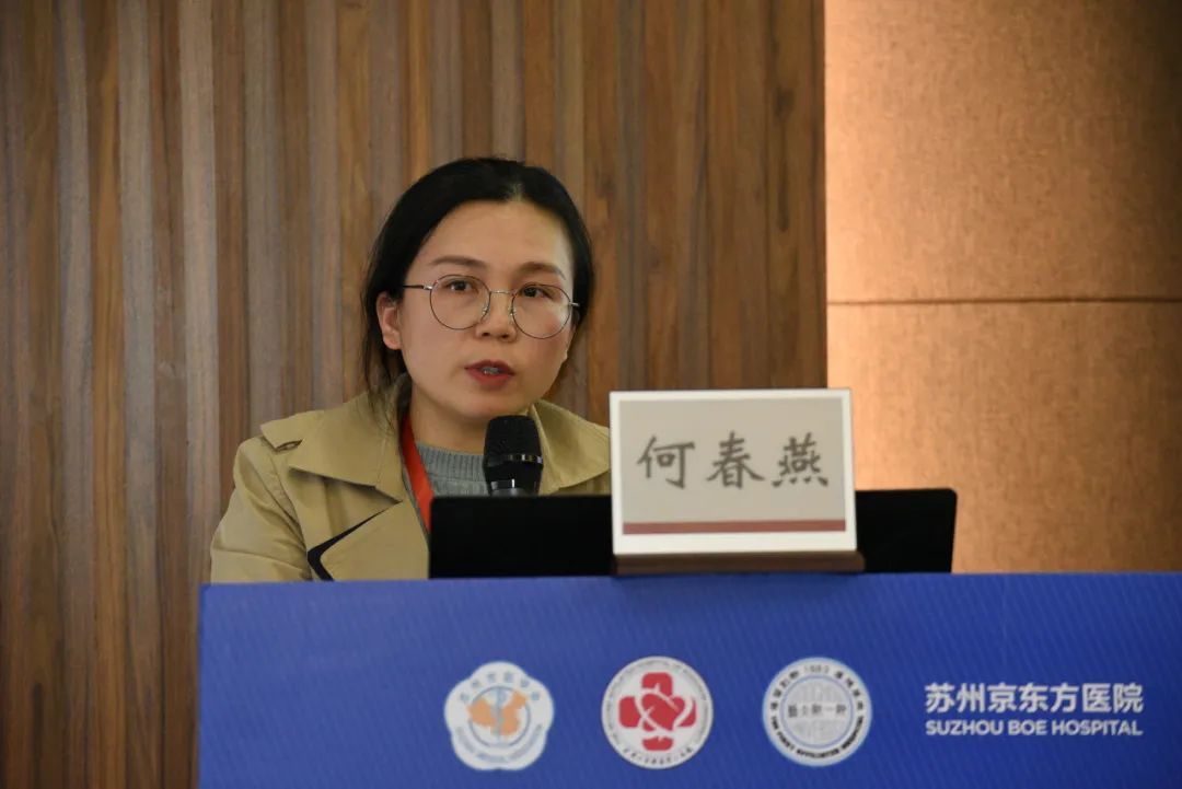 大咖云集 聚焦健康管理