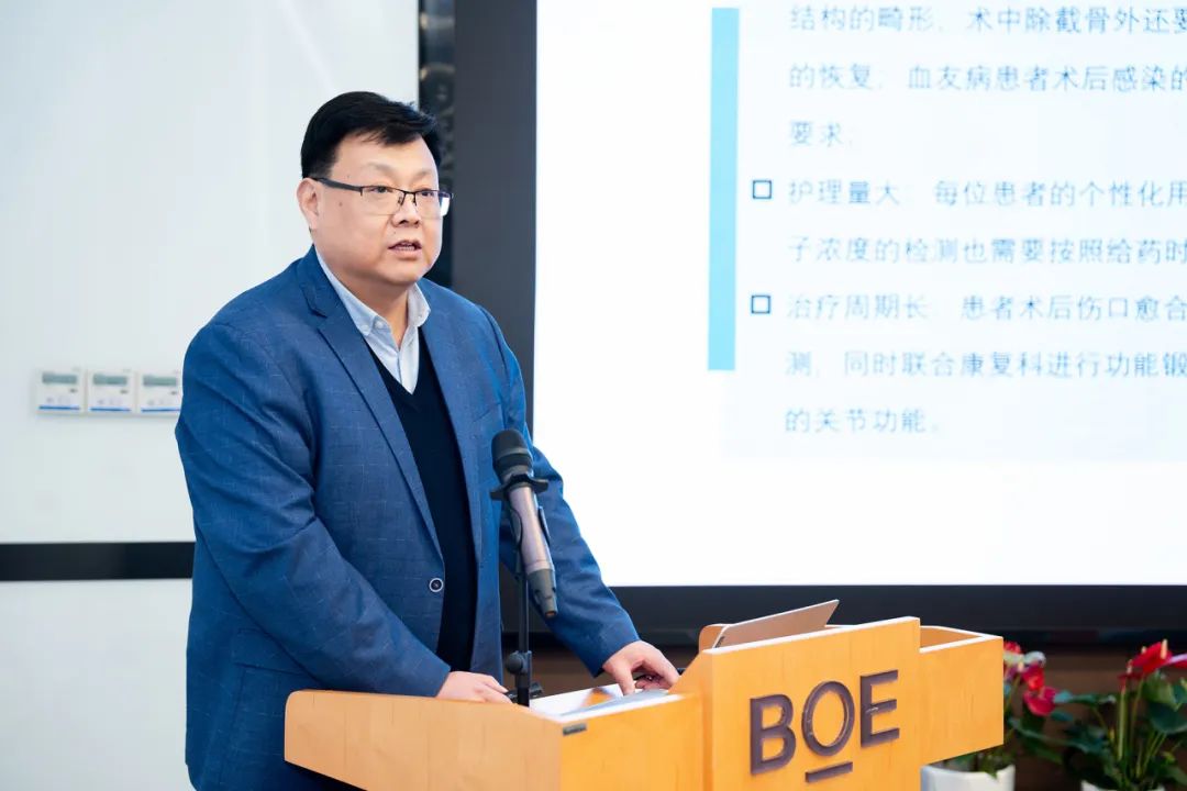 苏州市级骨科培训班在我院顺利举办