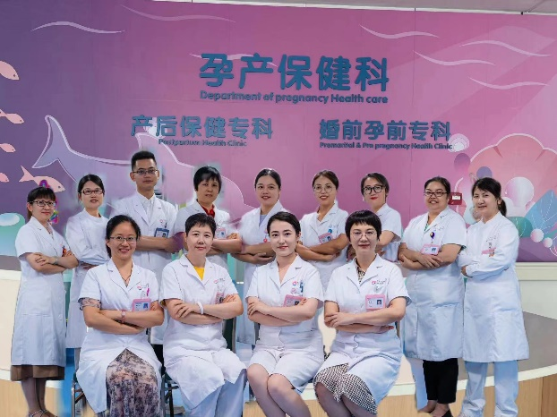 【科普】叶酸补充易入误区，一文说清楚！准妈妈必看