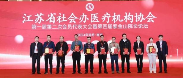 祝贺！姚永刚获「最美医生提名奖」