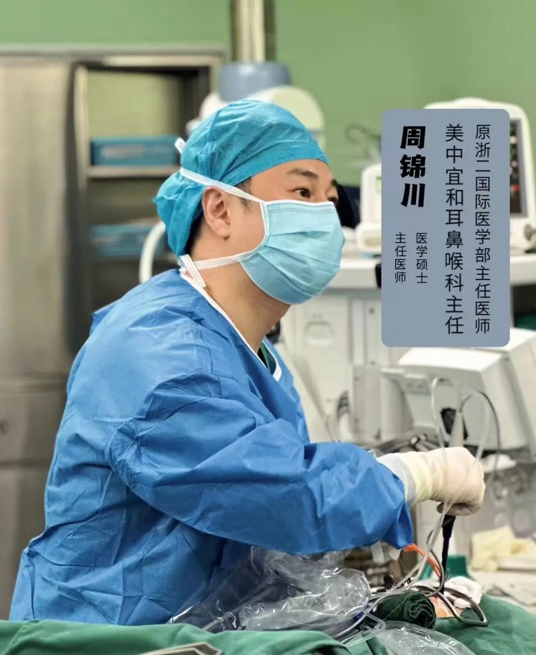 火车上的医疗奇迹！美中宜和医护人员紧急救治乘客，生命接力感人至深