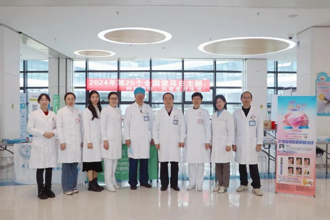 【科普】宝宝出生就要「考试」？新生儿听力筛查很重要！