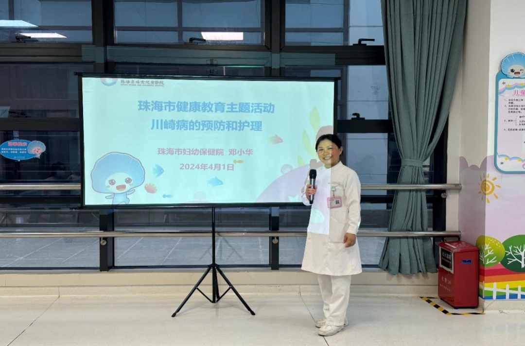 儿童持续高热，小心是川崎病！