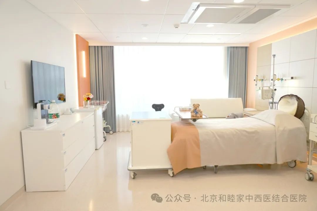喜报 | 北京和睦家中西医结合医院重装开业后首位宝宝诞生