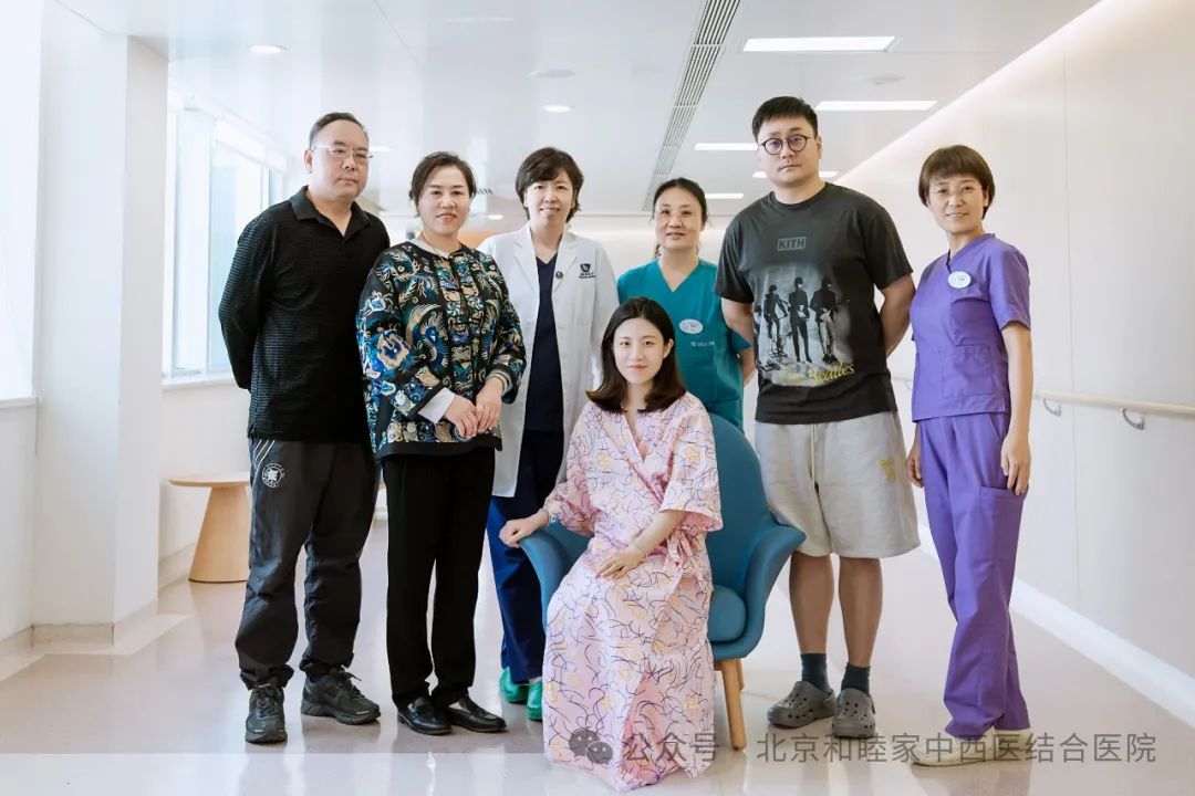 喜报 | 北京和睦家中西医结合医院重装开业后首位宝宝诞生
