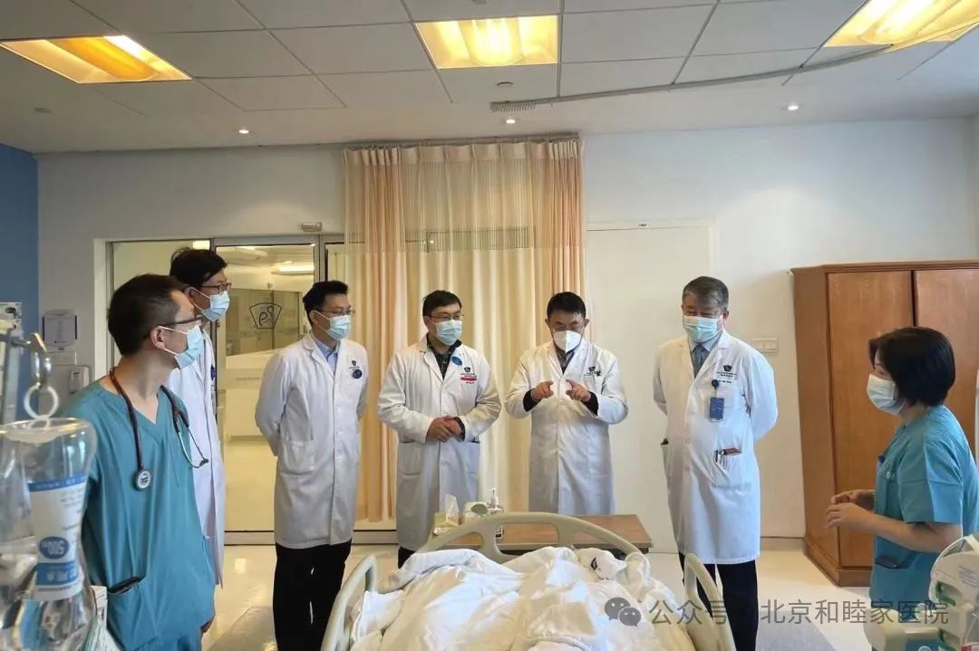 北京和睦家多学科打破常规 两大手术并行助 79 岁偏瘫老人恢复行走