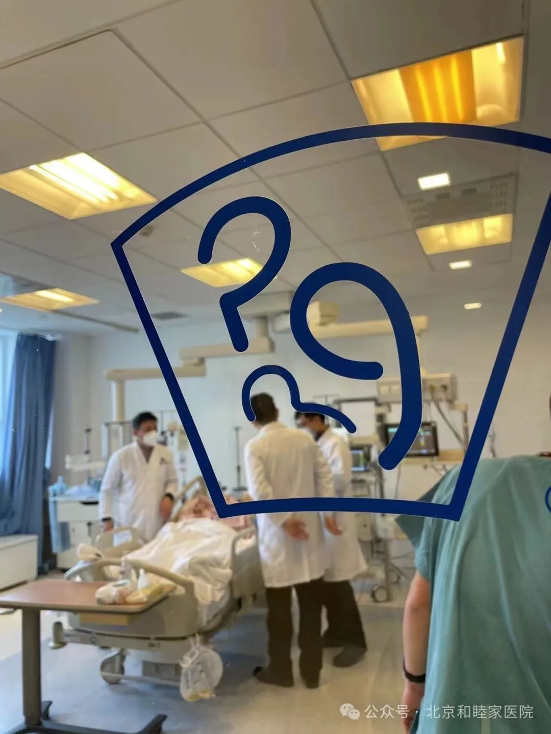 北京和睦家多学科打破常规 两大手术并行助 79 岁偏瘫老人恢复行走