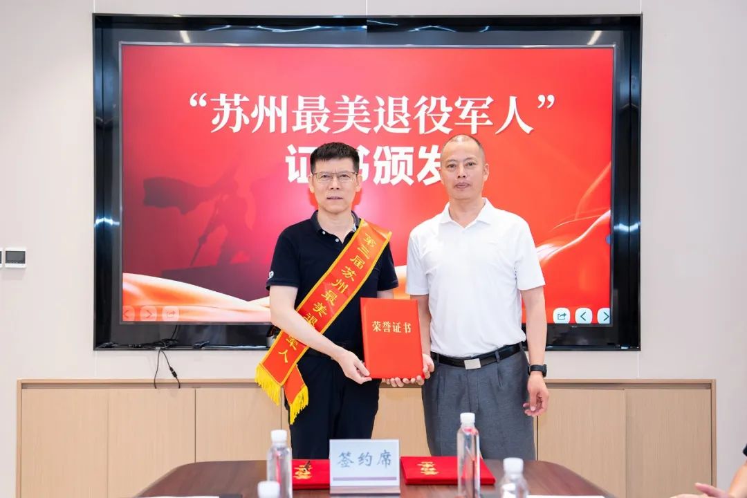 拥军优属再发力 多彩活动庆「八一」