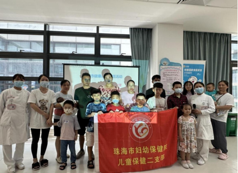 儿童发热怎么办？教您几招家庭常用降温法