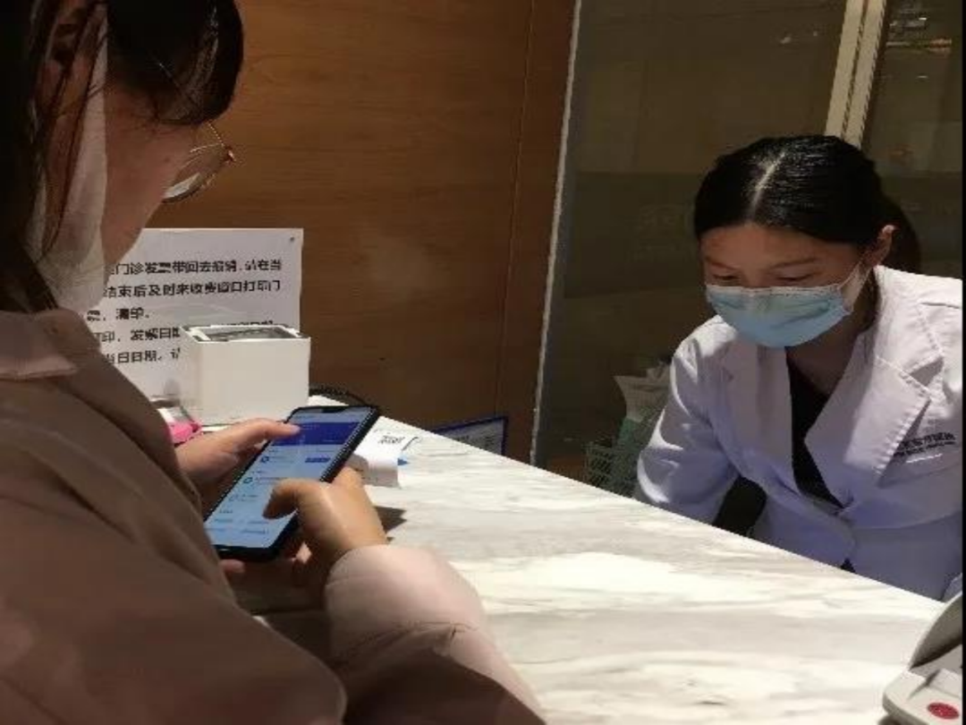 喜报！合肥京东方医院获评全省医保系统先进集体！