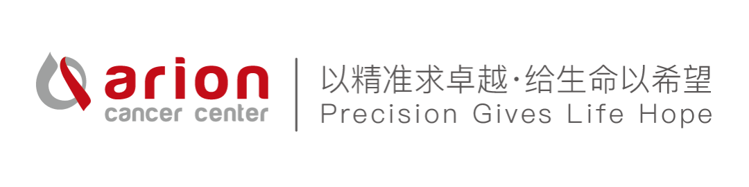 空间晶格放疗：为复杂肿瘤患者带来新的治疗可能