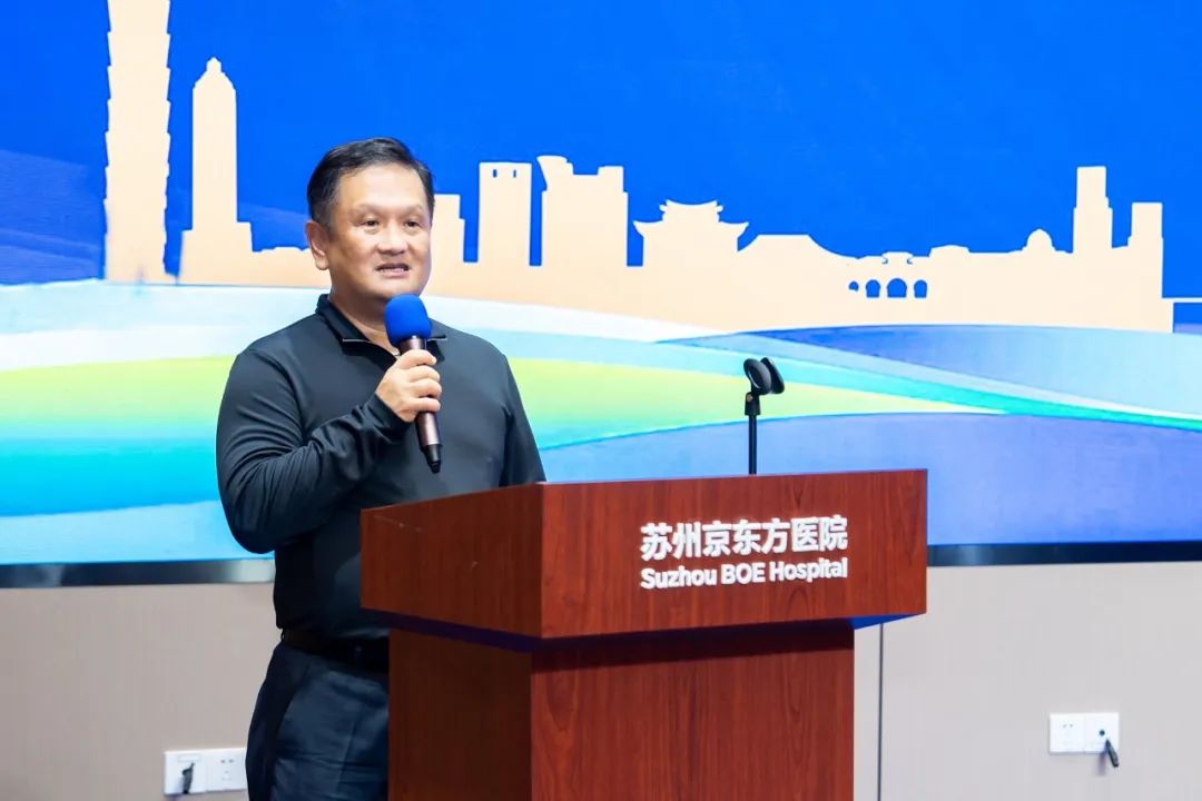 吴江首创：台胞就医报销一站式服务