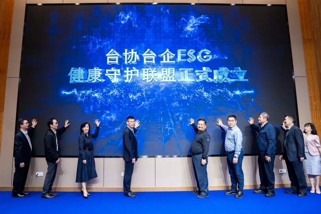 吴江首创：台胞就医报销一站式服务