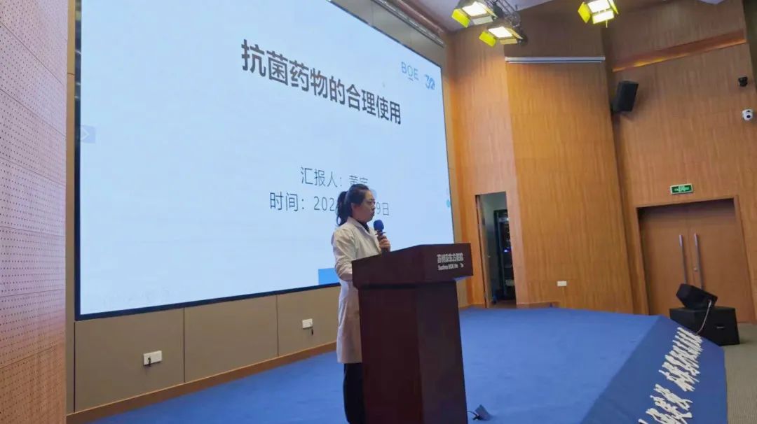 药剂科 精准保障患者用药需求