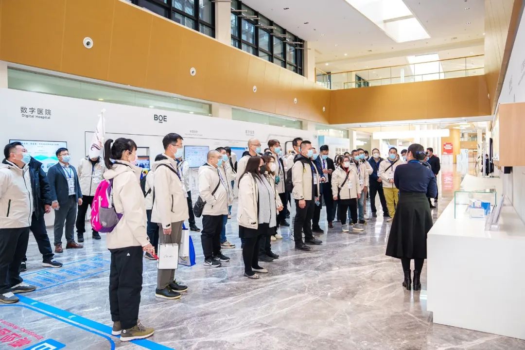 台科大 EMBA 师生参访苏州京东方医院