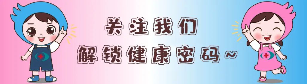 我院举行庆祝中国共产党成立105周年系列活动
