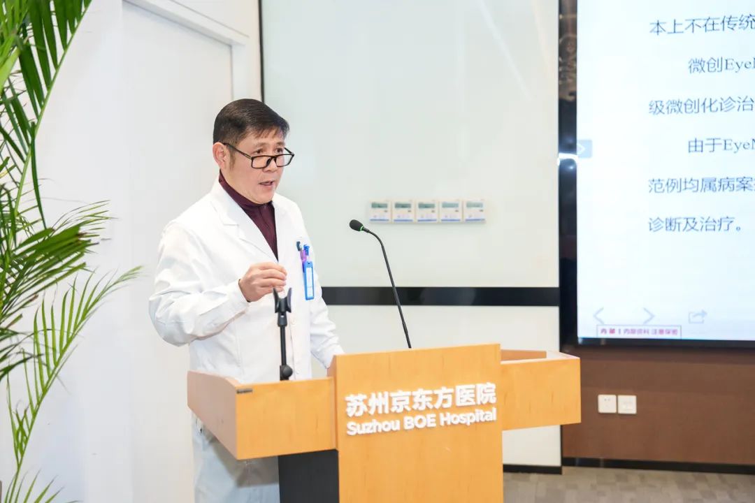 科研发力 为医院发展蓄能 - 医院汇 - 丁香园