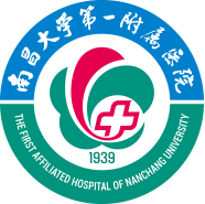南昌大学第一附属医院 logo.png