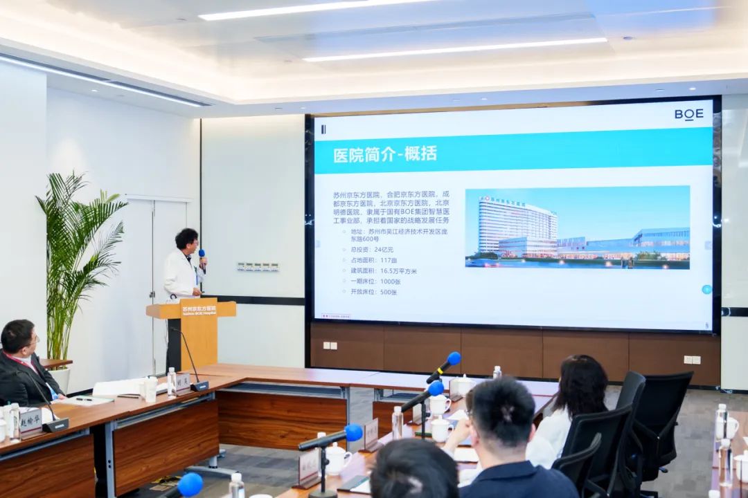 国家胸痛中心专家组莅临我院现场核查