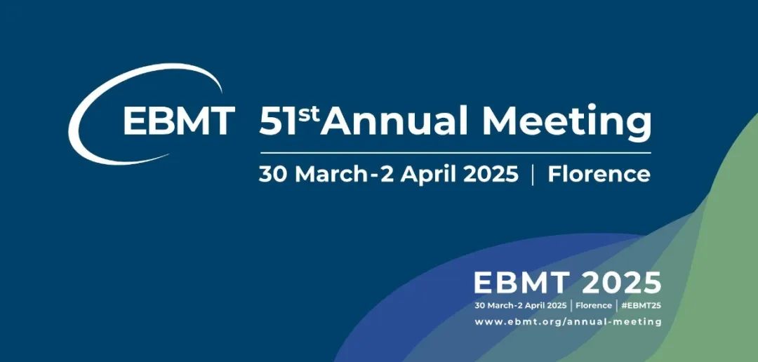 EBMT 2025 丨卢岳主任：「移」路春晖，CR 与 MRD 照亮 KMT2A 重排急性白血病预后之路