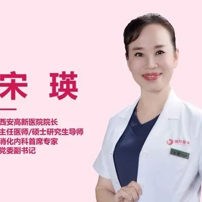 你以为喝粥让胃缓一缓？最后它只想吃软饭！