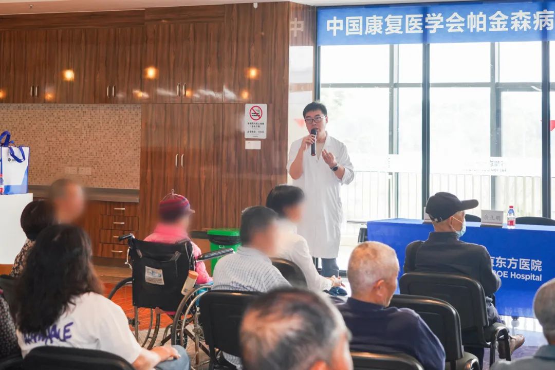 联手多学科「抗帕」有力量