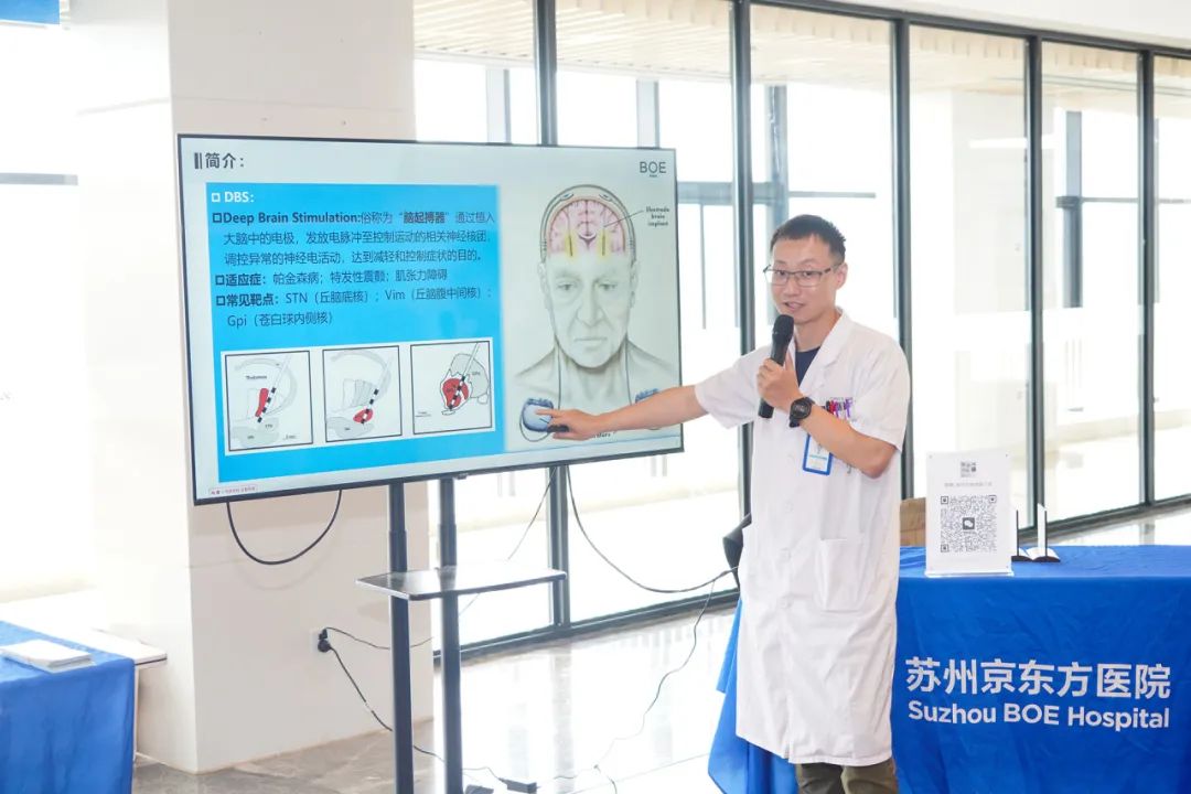 联手多学科「抗帕」有力量