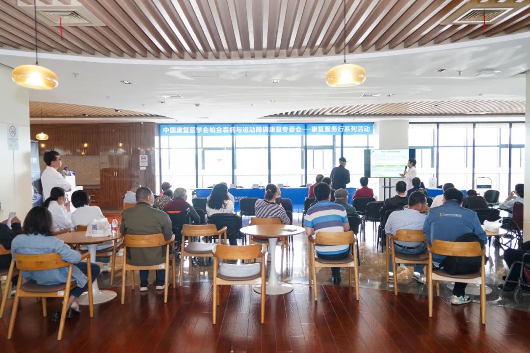 联手多学科「抗帕」有力量