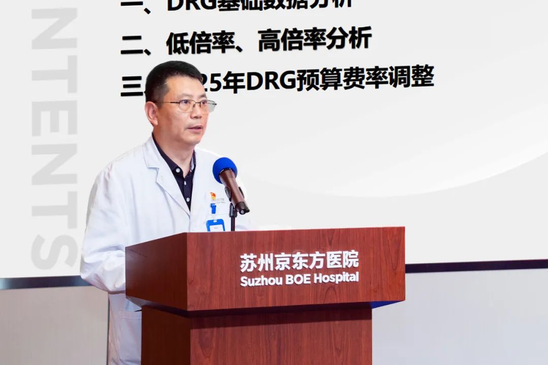 集团最高荣誉，授予他们！