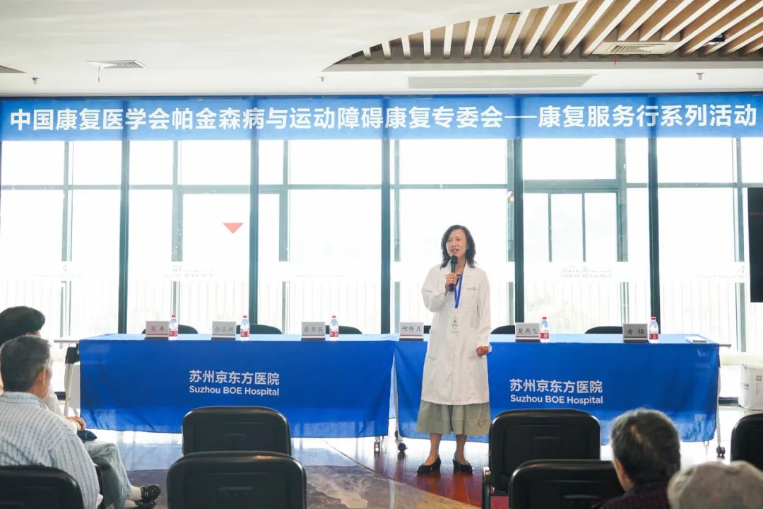 联手多学科「抗帕」有力量