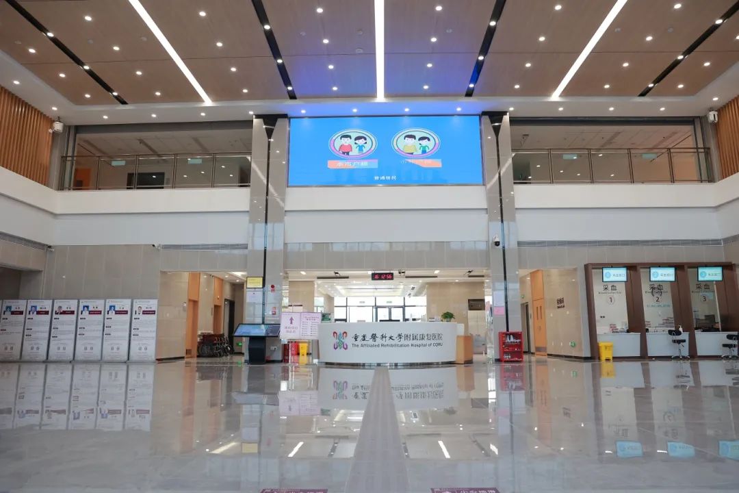 医院大厅.jpg