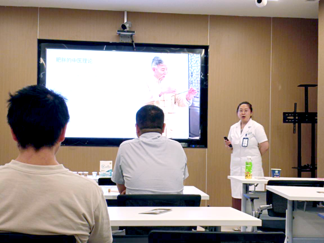 多学科联动 解锁科学减重